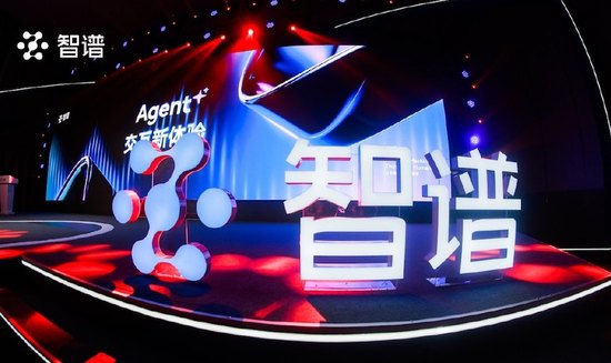 智谱赴港上市后，再冲科创板IPO：业绩高增长与高亏损并行 五大潜在风险