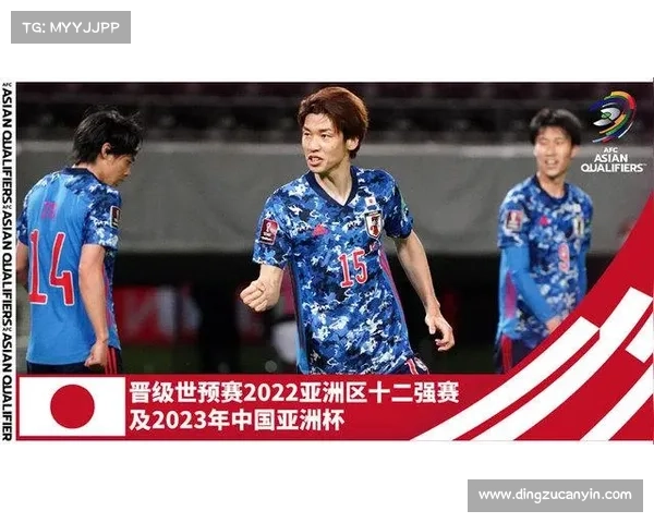 大迫勇也在亚洲杯关键进球分析及其对日本队晋级的决定性作用